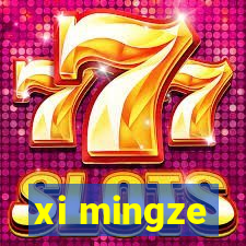 xi mingze